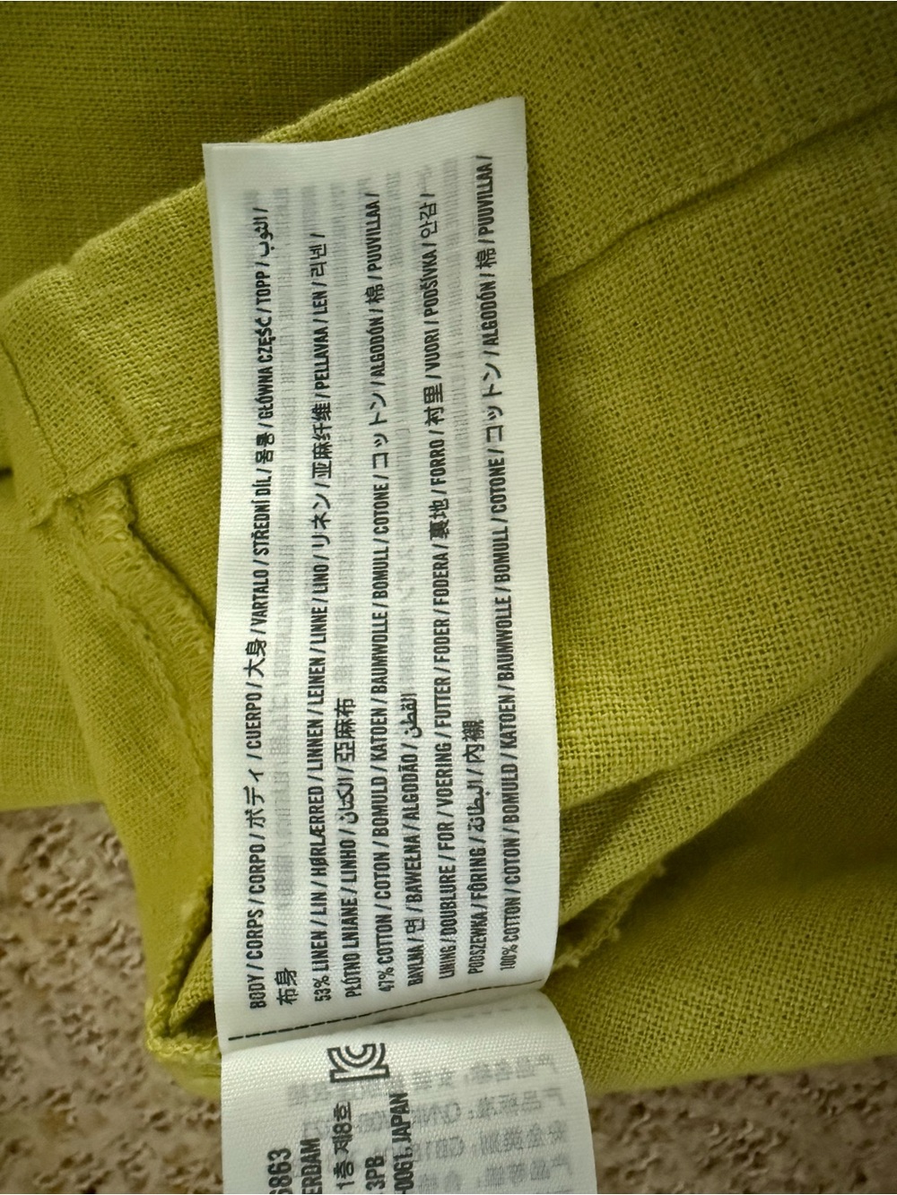A&F Linen-Blend Spaghetti Strap Dress in Chartreuse - Picture 3 of 3